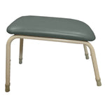 Homecraft Legrest Stool
